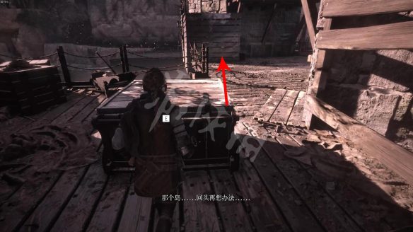 瘟疫传说安魂曲剧情怎么玩？？瘟疫传说安魂曲剧情全流程图文教学