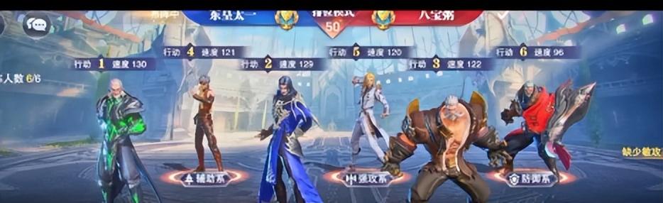 斗罗大陆魂师对决平民最强搭配，斗罗大陆魂师对决目前最强的阵容教学