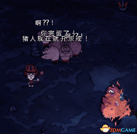 饥荒夏季boss怎么打？饥荒夏季boss打法攻略
