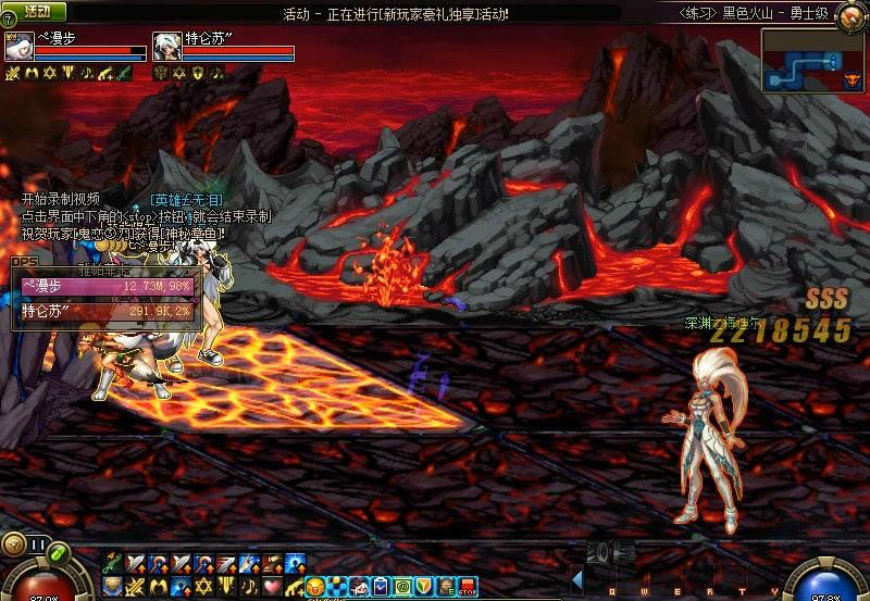 黑色火山全能之玛特伽怎么打？DNF安图恩黑色火山详细通关攻略