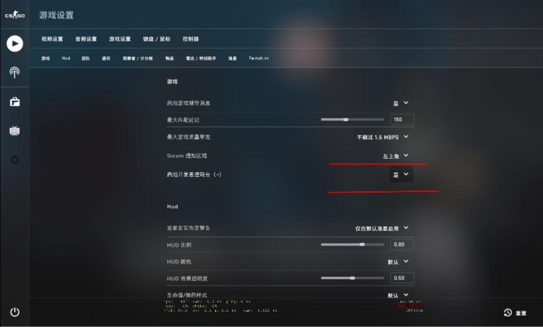 csgo怎么自定义地图练投掷物？如何在csgo中开一个自定义房间进行练习