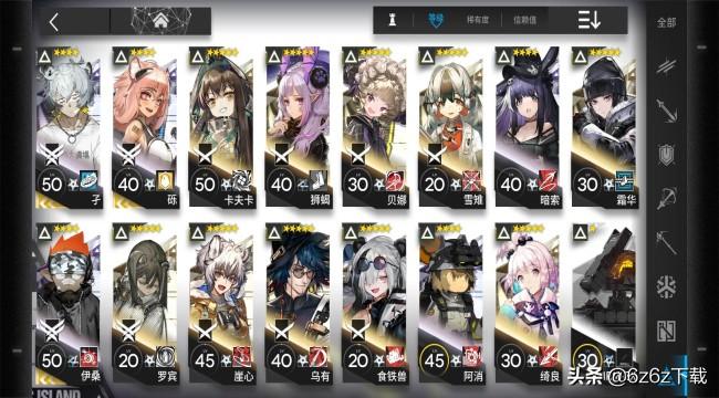 明日方舟前期怎么发育？明日方舟前期发展攻略