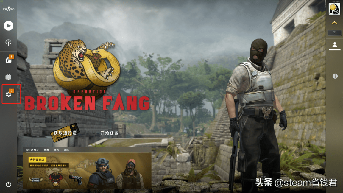 csgo怎么说话按哪个键？CSGO如何与队友说话