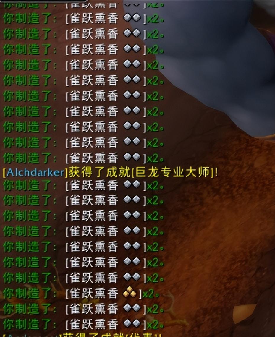 魔兽世界10.0版欧恩哈拉怎么获得？魔兽世界10.0版欧恩哈拉获取方法