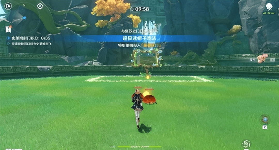 原神冒险家试炼第四关怎么过？原神冒险家试炼第四关过关技巧
