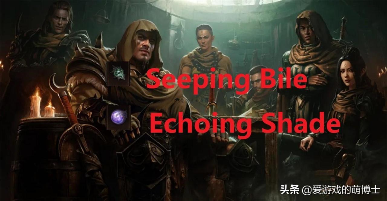 暗黑3传奇宝石排名，暗黑3传奇宝石推荐