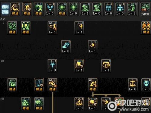 dnf蓝拳刷图怎么加点？DNF蓝拳刷图加点推荐