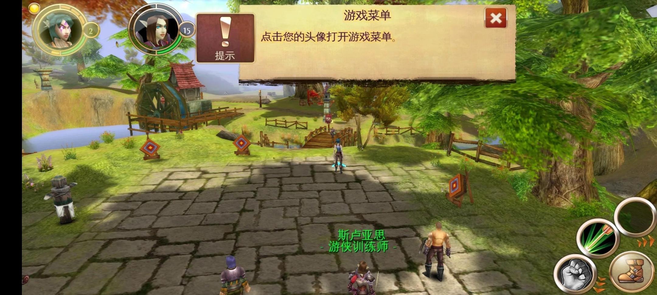 手游最接近魔兽世界的游戏,类似于魔兽世界的手游推荐