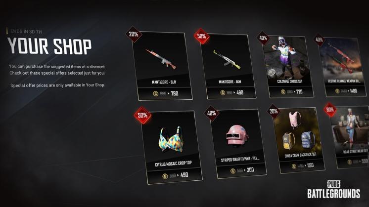 pubg专属商店多久更新一次，pubg专属商店更新介绍