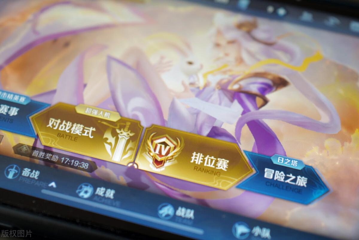 lol和王者荣耀的区别，lol和王者荣耀区别介绍