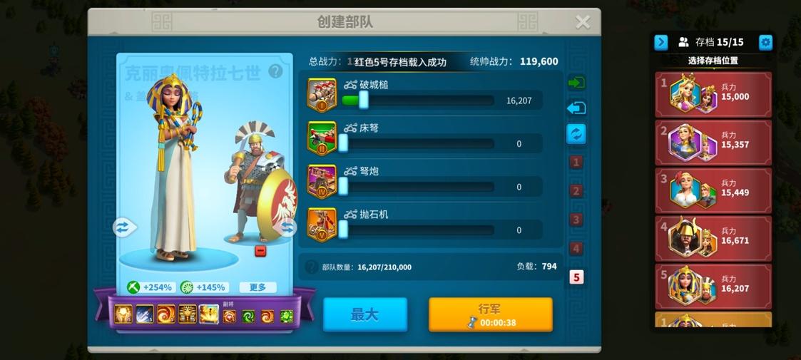 万国觉醒宝石矿刷新规律，万国觉醒日挖三千宝石攻略