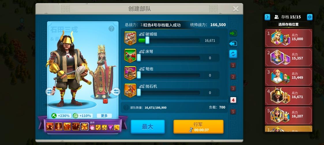 万国觉醒宝石矿刷新规律，万国觉醒日挖三千宝石攻略
