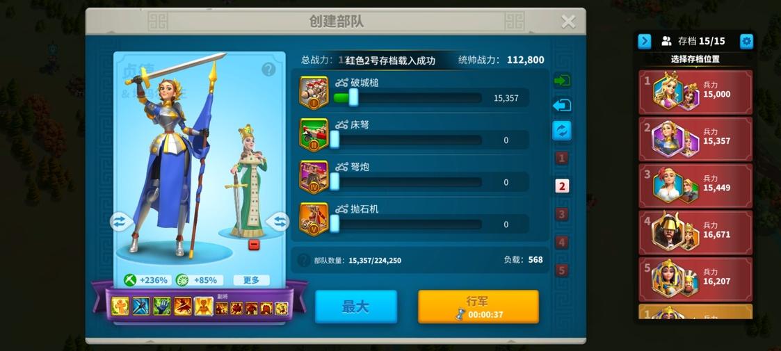 万国觉醒宝石矿刷新规律，万国觉醒日挖三千宝石攻略