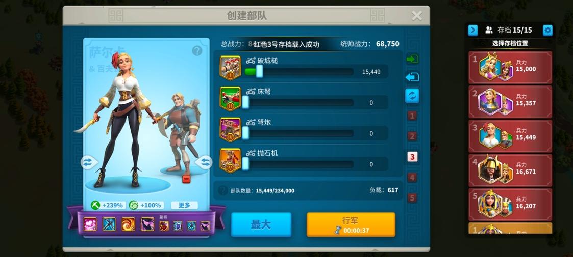 万国觉醒宝石矿刷新规律，万国觉醒日挖三千宝石攻略