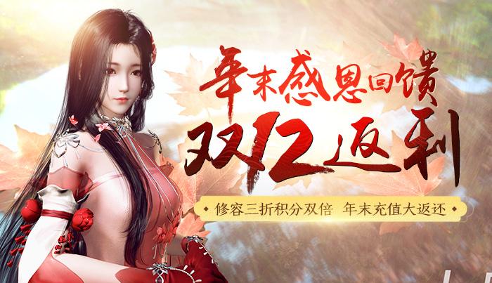 最终幻想14麒麟坐骑，游戏界最拉风的麒麟坐骑