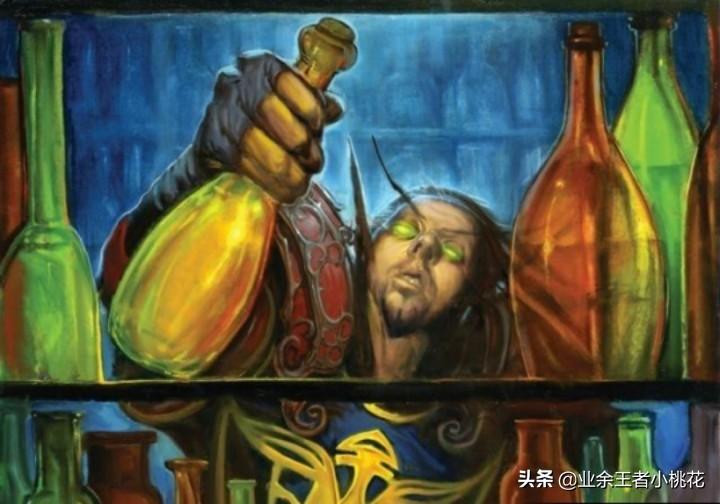魔兽怀旧服高级炼金师在哪里？炼金的训练师都在哪里