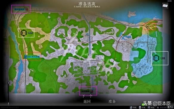 逃离塔科夫撤离点怎么看？逃离塔科夫撤离点无法撤离机制讲解