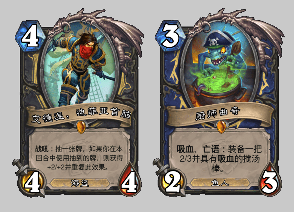炉石传说迷你系列中橙卡都有哪些？炉石传说盘点各迷你系列里的橙卡