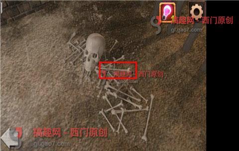 101个密室逃脱1攻略，101个密室逃脱1通关图文攻略