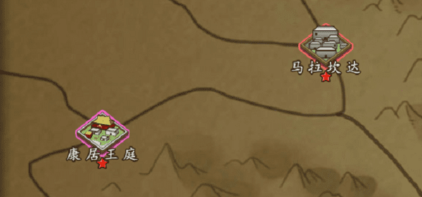 皇帝成长计划2挑战四六出祁山怎么过关？皇帝成长计划2挑战四六出祁山通关攻略
