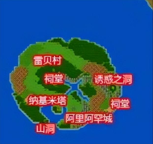 SFC勇者斗恶龙3图文攻略，勇者斗恶龙3最全攻略教学