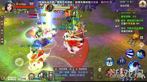 寻仙手游虫谷历险攻略,寻仙手游攻略大全 新手必看进阶攻略