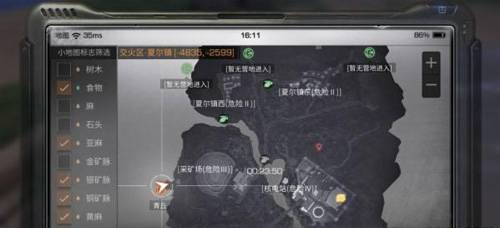 明日之后新手快速发展攻略，明日之后新手开局怎么玩？