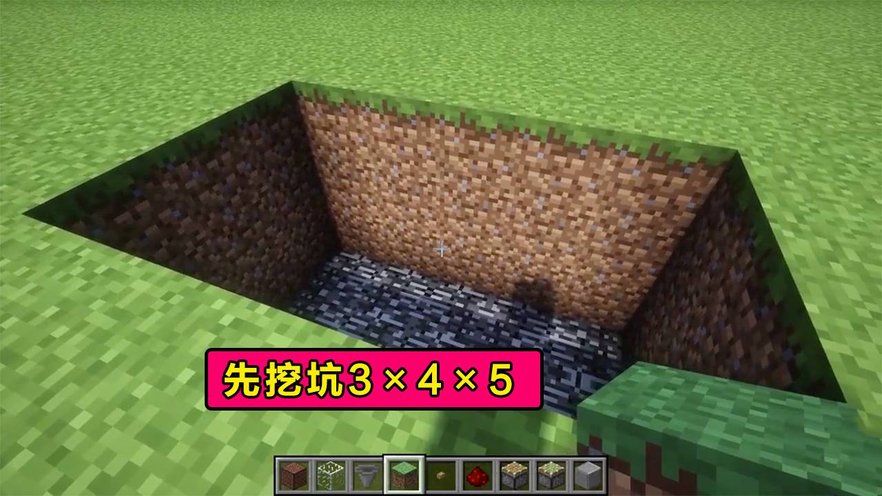 我的世界红石电梯？我的世界红石升降电梯教程图解