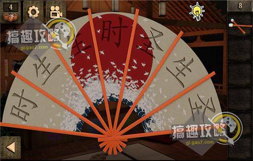 密室逃脱12神庙之旅攻略，密室逃脱12神庙之旅第8关怎么过？
