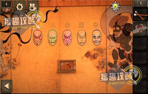 密室逃脱12神庙之旅攻略，密室逃脱12神庙之旅第8关怎么过？