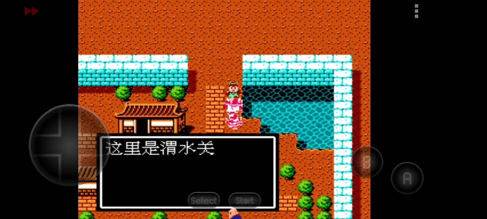 吞食天地赵云传超详细攻略，吞食天地2赵云传隐藏物品大全