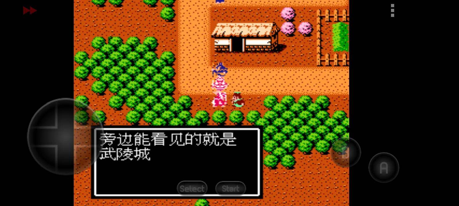 吞食天地赵云传超详细攻略，吞食天地2赵云传隐藏物品大全