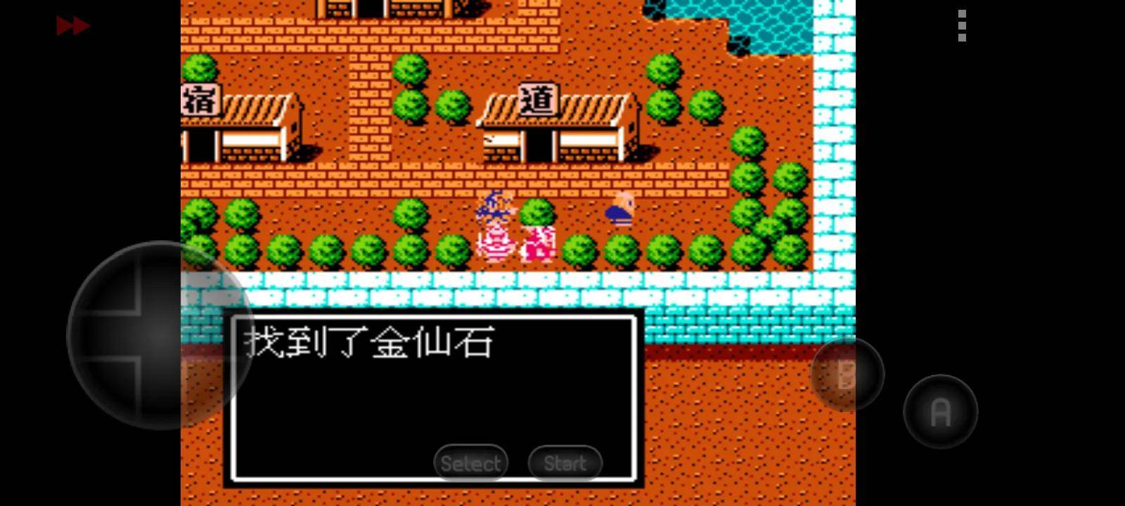 吞食天地赵云传超详细攻略，吞食天地2赵云传隐藏物品大全