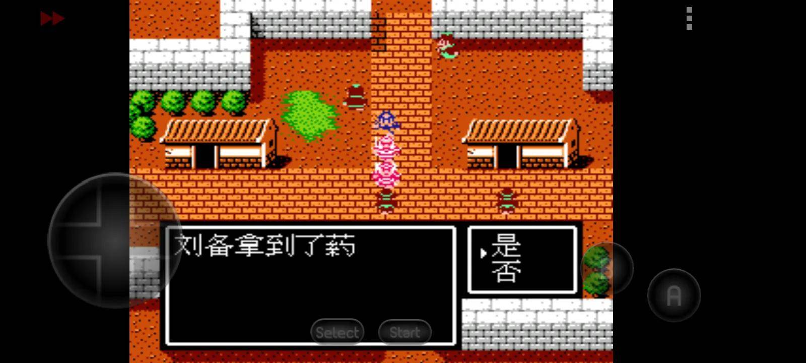 吞食天地赵云传超详细攻略，吞食天地2赵云传隐藏物品大全