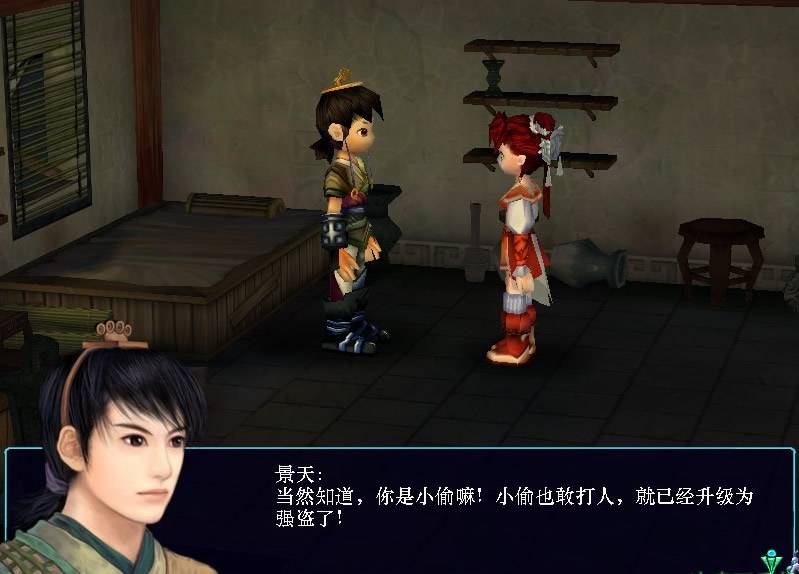 仙剑三各种常见奇葩问题BUG和解决方案，仙剑奇侠传三常规问题