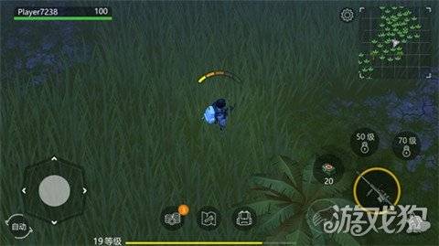 侏罗纪生存怎么驯龙获得龙蛋?侏罗纪世界游戏怎么给恐龙喂食