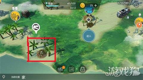 侏罗纪生存怎么驯龙获得龙蛋?侏罗纪世界游戏怎么给恐龙喂食