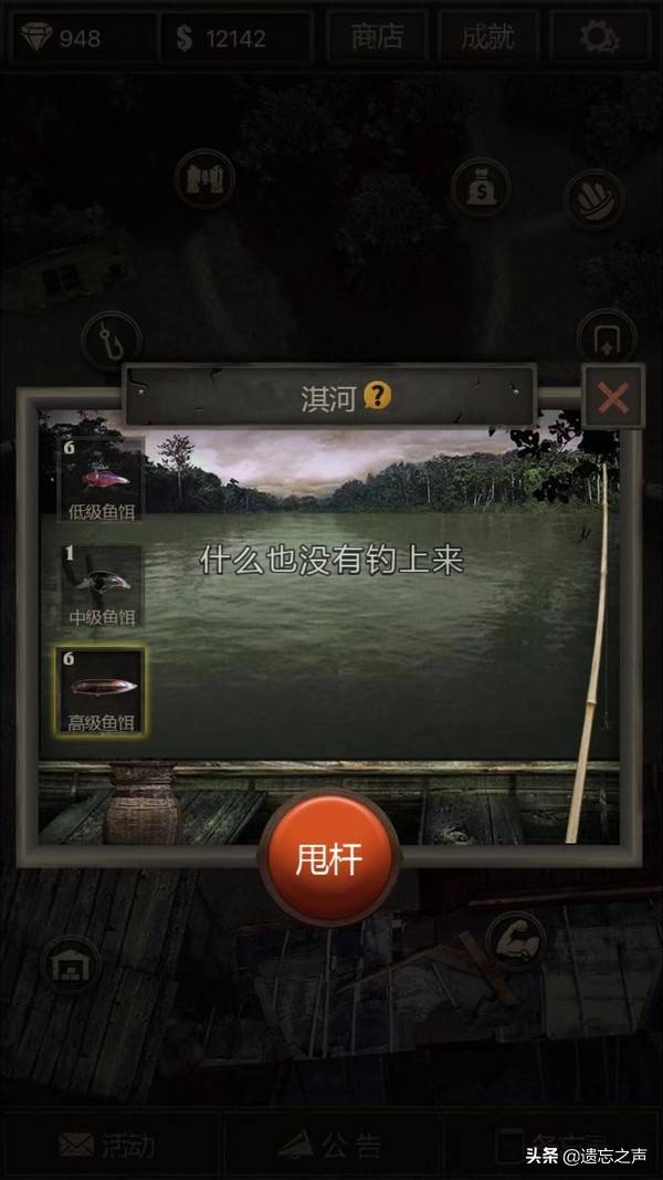 长生劫刷钱攻略，长生劫快速刷钱赚钱技巧攻略详解