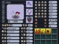 火影忍者究极风暴4ps4出招表，火影忍者究极风暴4柱间出招表