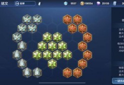 火影忍者究极风暴4ps4出招表，火影忍者究极风暴4柱间出招表