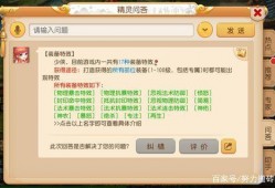 火影忍者究极风暴4ps4出招表，火影忍者究极风暴4柱间出招表