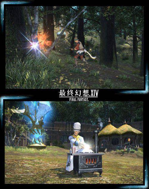 最终幻想14支线任务有必要做吗？最终幻想14支线任务大全及奖励