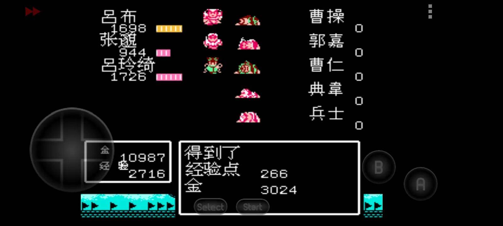 吞食天地2怎么打败反叛吕布？吞食天地2重制版吕布怎么打