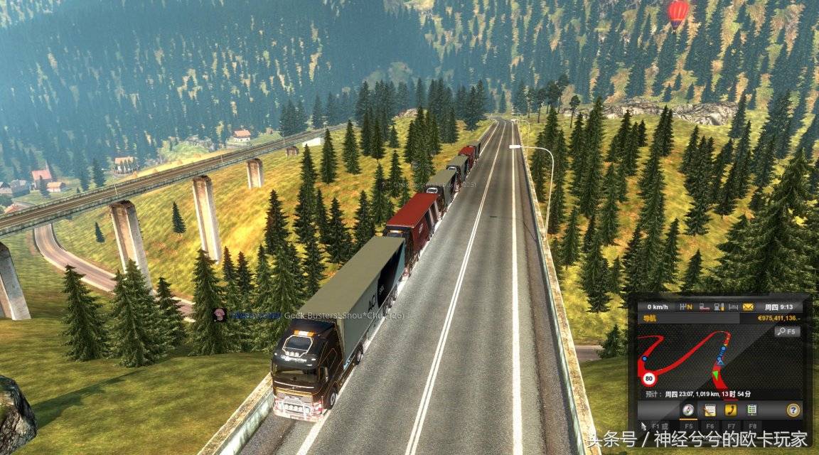 欧洲卡车模拟2steam怎么联机？欧洲卡车模拟2怎么一起跑任务