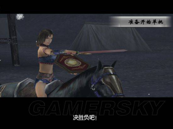 真三国无双几最值得玩？真三国无双帝国哪一代好玩