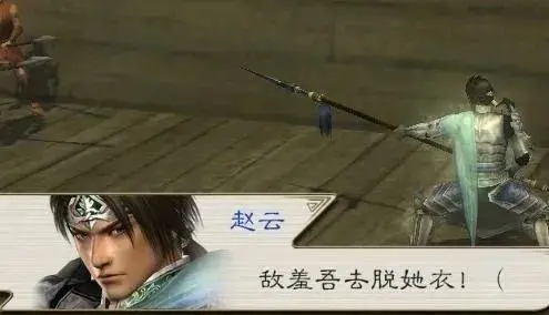 真三国无双哪一作最好，真三国无双评价最高的一部