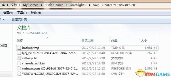 火炬之光2攻略流程，火炬之光2机械师怎么玩？