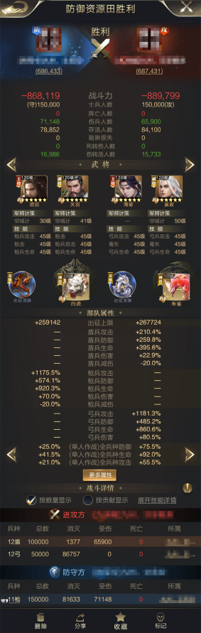 乱世王者鸿蒙兵怎么练？乱世王者鸿蒙怎么开启