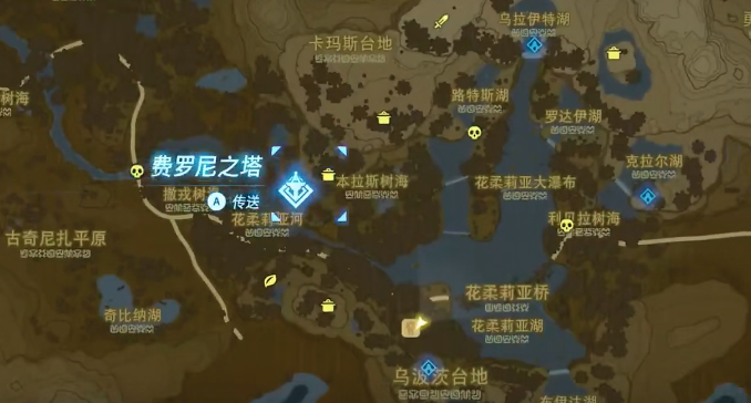 塞尔达传说荒野之息怎么做料理？塞尔达传说永久加心的料理