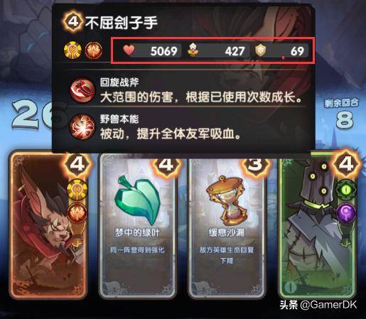剑与远征无尽之弈轻策略,剑与远征无尽之弈教学